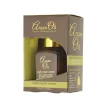 Argan Oil Night Repair Serum 30 ml