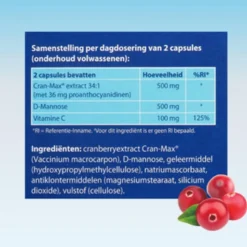 Blase Berry Cranberry & D-Mannose 100 capsules