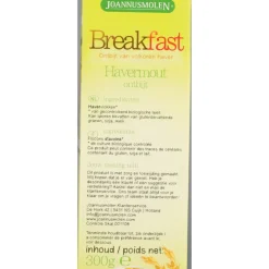 Joannusmolen Breakfast Havermout Eko 300 gr