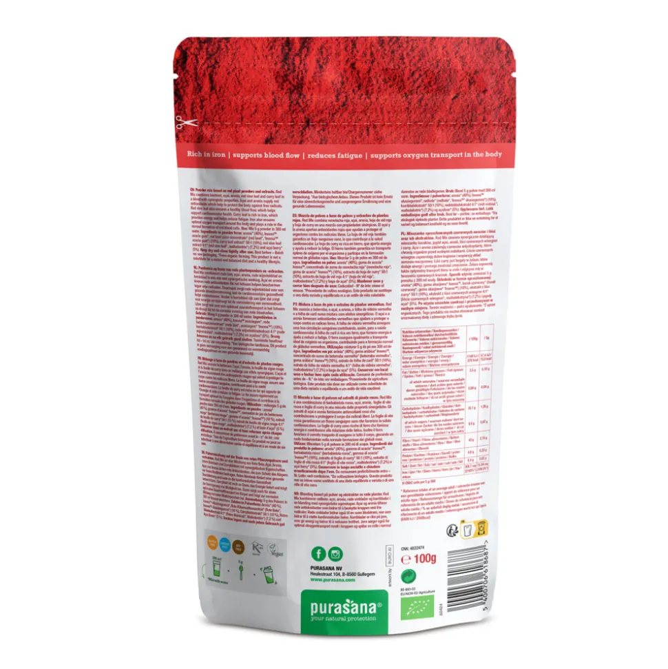 Purasana Red Power Mix 100 gr