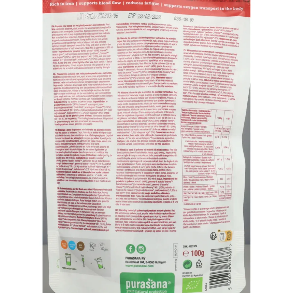 Purasana Red Power Mix 100 gr