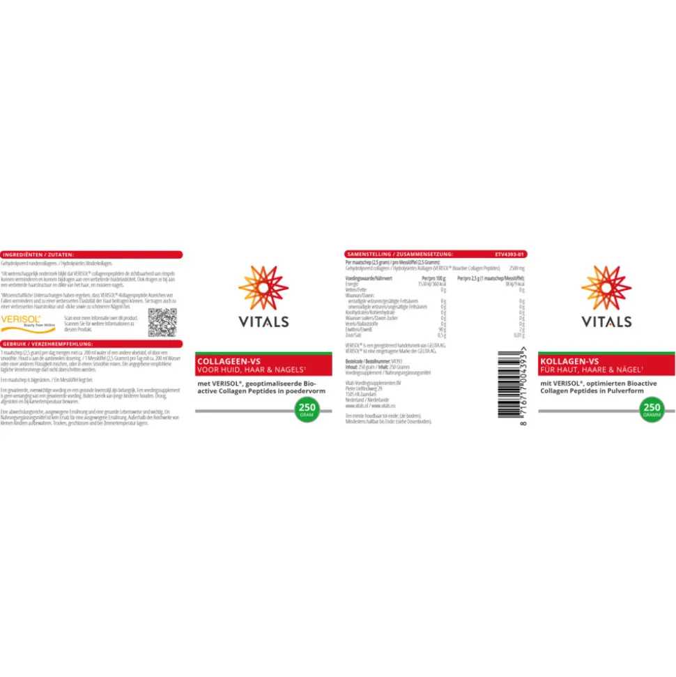 Vitals Collageen VS 250 gram
