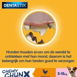 5x Pedigree Dentastix Chewy Chunx Hondensnacks Mini Kip 68 gr