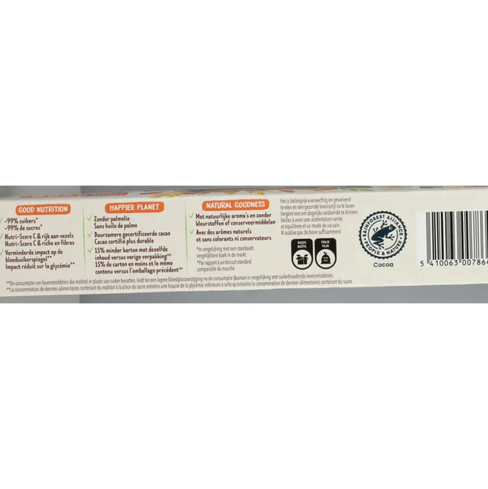 12x Céréal Koekjes Choco Delight 126 gr