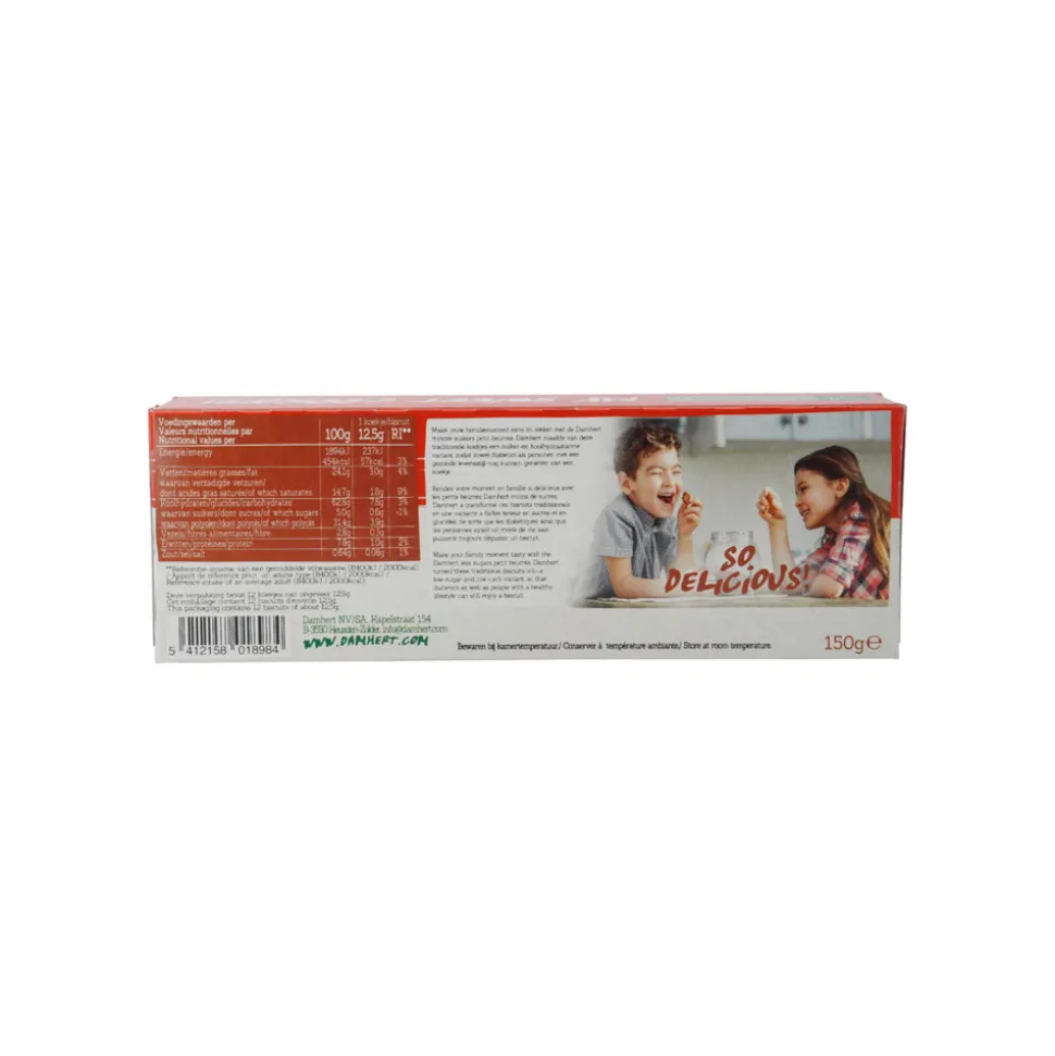 3x Damhert Petit Beurre Melkchocolade 125 gr