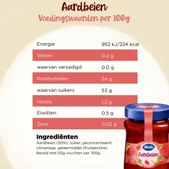 3x Hero Jam Aardbeien 600 gr