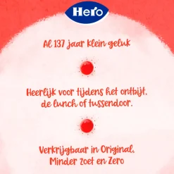 3x Hero Jam Minder Zoet Aardbeien 325 gr