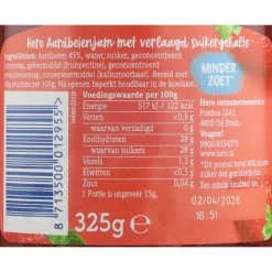 3x Hero Jam Minder Zoet Aardbeien 325 gr