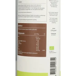 6x Mattisson Amla Berry Poeder 220 gr