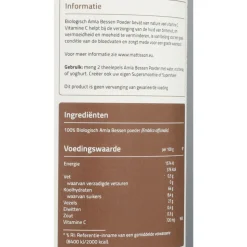 6x Mattisson Amla Berry Poeder 220 gr