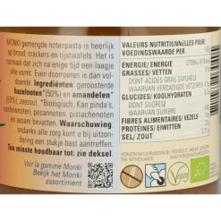 6x Monki Gemalen Notenpasta met Zout Bio 330 gr