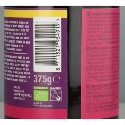 3x Your Organic Nature Vlierbessenjam Biologisch 375 gr
