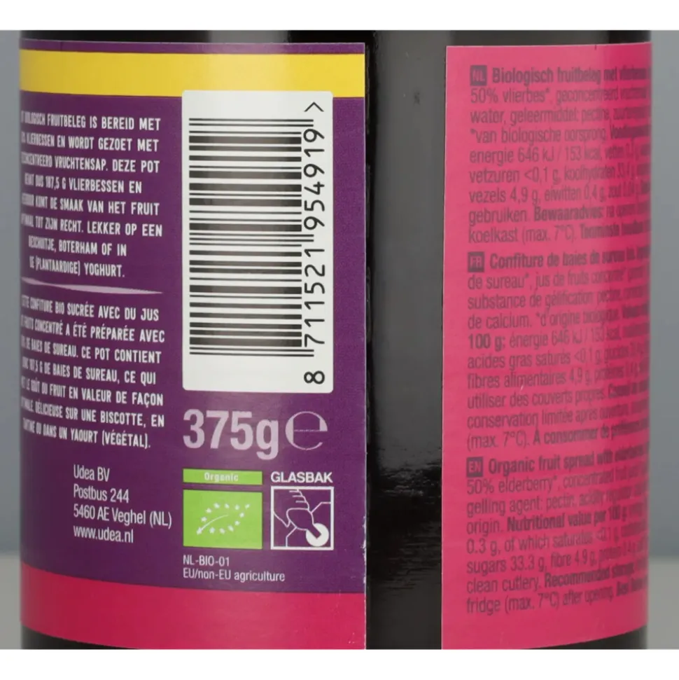 3x Your Organic Nature Vlierbessenjam Biologisch 375 gr