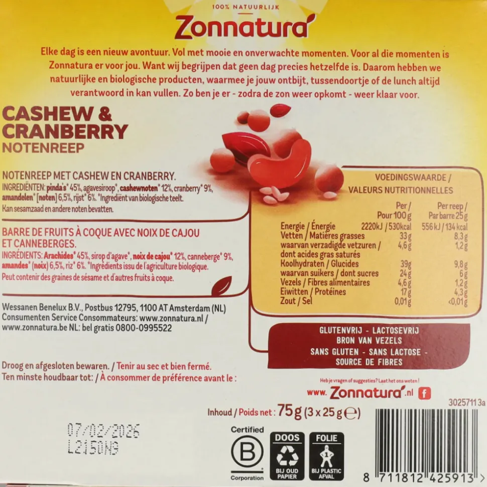 3x Zonnatura Notenreep Cashew Cranberry Biologisch 75 gr