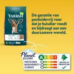 Yarrah Bio Kattenvoer Graanvrij Kip & Vis 6 kg