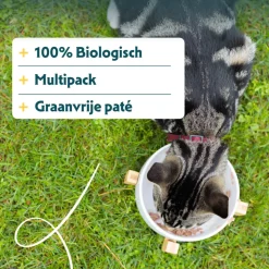 Yarrah Bio Kattenvoer Multipack Paté Graanvrij Kip & Kalkoen 8 x 100 gr