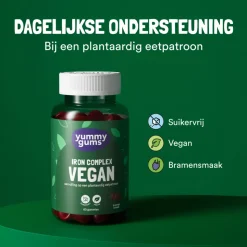 Yummygums Iron Vegan 60 gummies
